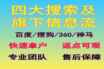 信息流广告制作：实战案例分析及优化技巧
