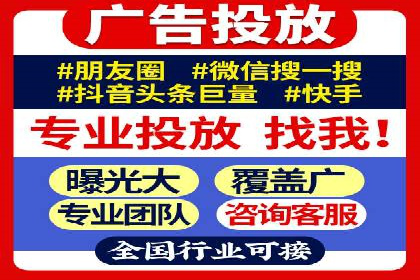 某企业SEM运营的A/B测试与效果优化